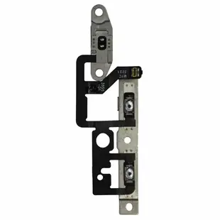 Volume Flex for IPhone 14 Plus MT Tech