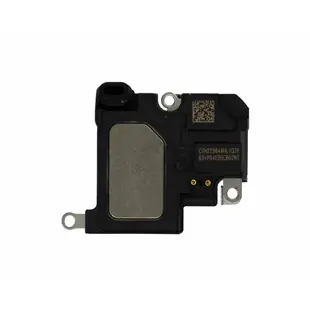 Speaker Only For IPhone 14 Pro - MT Tech