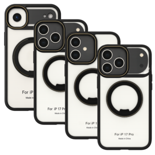 Metal Magnetic kickstand Case For IPhone 17 Pro / 18 Pro
