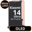 LCD Oled No Frame For Xiaomi 14 Pro / 14 Ultra - White Box