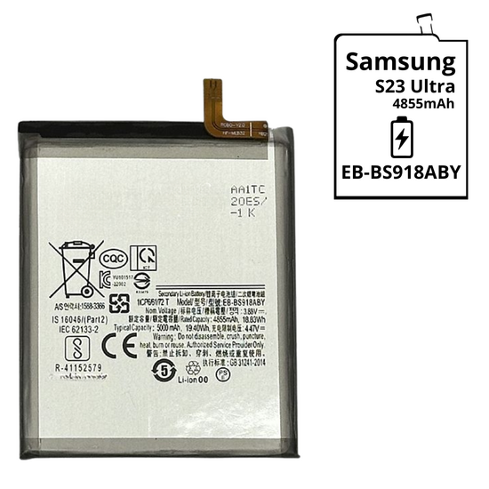 BATTERY M-T Business Power Battery Galaxy S23 Ultra