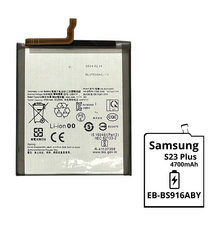 BATTERY M-T Business Power Battery Galaxy S23 Plus