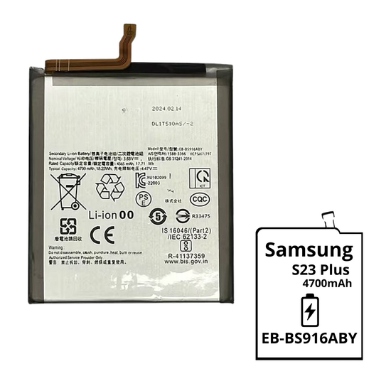 BATTERY M-T Business Power Battery Galaxy S23 Plus