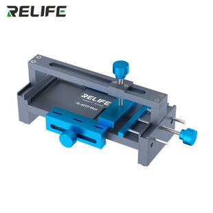RELIFE RL-601P MAX Multifunctional middle frame corrector