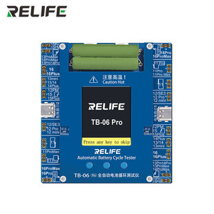 RELIFE TB-06 Pro Dual-channel fully automatic battery cycle tester