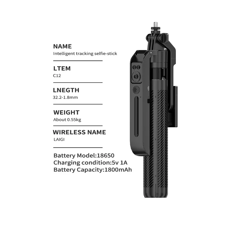 AI Tracking Stable Selfie Stick Quadrupod C12, foto 4 van 4