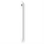 Universal Stylus Pen Magnetic White