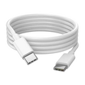 USB-C To USB-C CABLE 1M Round White