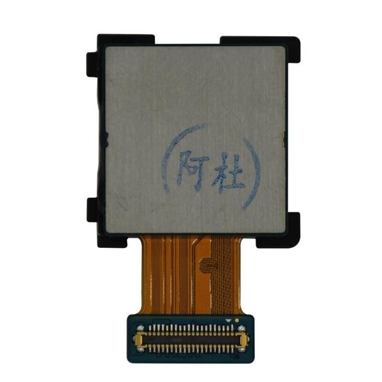 Full Back Camera For Samsung S20 FE 5G MT Tech