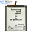 BATTERY MT Tech For Samsung S21 FE EB-BG990ABY 4500mAh