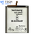 BATTERY MT Tech For Samsung S21 Ultra EB-BG998ABY 5000mAh
