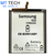 BATTERY MT Tech For Samsung S22 EB-BS901ABY 3700mAh