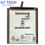 BATTERY MT Tech For  Galaxy  S22 EB-BS901ABY 3700mAh