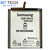 BATTERY MT Tech For Samsung S25 Ultra EB-BS938ABY 5000mAh