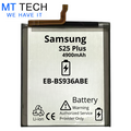 BATTERY MT Tech For Samsung S25 Plus EB-BS936ABE 4900mAh