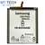 BATTERY MT Tech For Samsung S25 Plus EB-BS936ABE 4900mAh