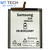 BATTERY MT Tech For Samsung S24 EB-BS922ABY 3900mAh