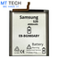 BATTERY MT Tech For Samsung S20 EB-BG980ABY 4000mAh