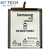 BATTERY MT Tech For Samsung S10 EB-BG973ABU 3400mAh