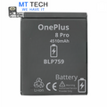 BATTERY MT Tech For OnePlus 8 Pro - BLP759 - 4510mAh