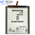 BATTERY MT Tech For Samsung A15 4G / 5G EB-BA156ABY 5000mAh