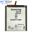BATTERY MT Tech For Samsung A20E/ A10E - EB-BA202ABU - 3000mAh