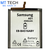 BATTERY MT Tech For Samsung A51 - EB-BA516ABY - 4500mAh