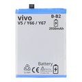 BATTERY MT Tech For ViVo V5 / Y66 / Y67 - B-B2 - 2930mAh