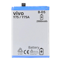 BATTERY MT Tech For ViVoY75 / Y75A - - B-D5 - 2900mAh