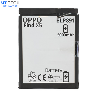 BATTERY MT Tech For Oppo Find X5 - BLP891 - 5000mAh
