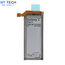 BATTERY MT Tech For Samsung Galaxy Z Flip 5 - EB-BF731ABY - 971mAh