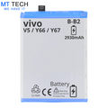 BATTERY MT Tech For ViVo V5 / Y66 / Y67 - B-B2 - 2930mAh