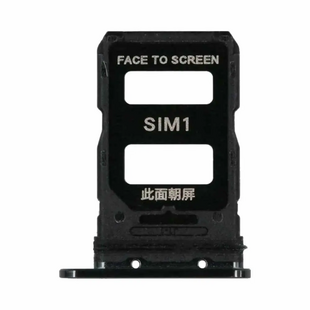 Simtray for Xiaomi 13 5G MT Tech