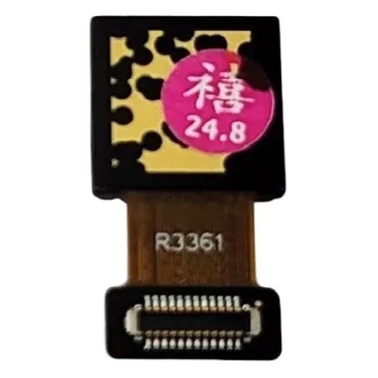 Back Camera for Xiaomi 15 MT Tech