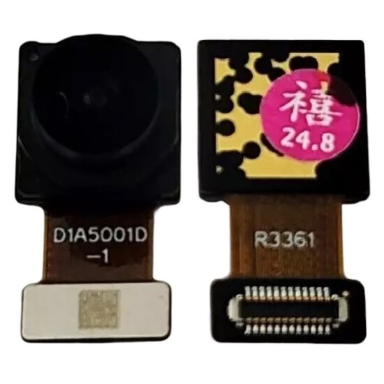 Back Camera for Xiaomi 15 MT Tech