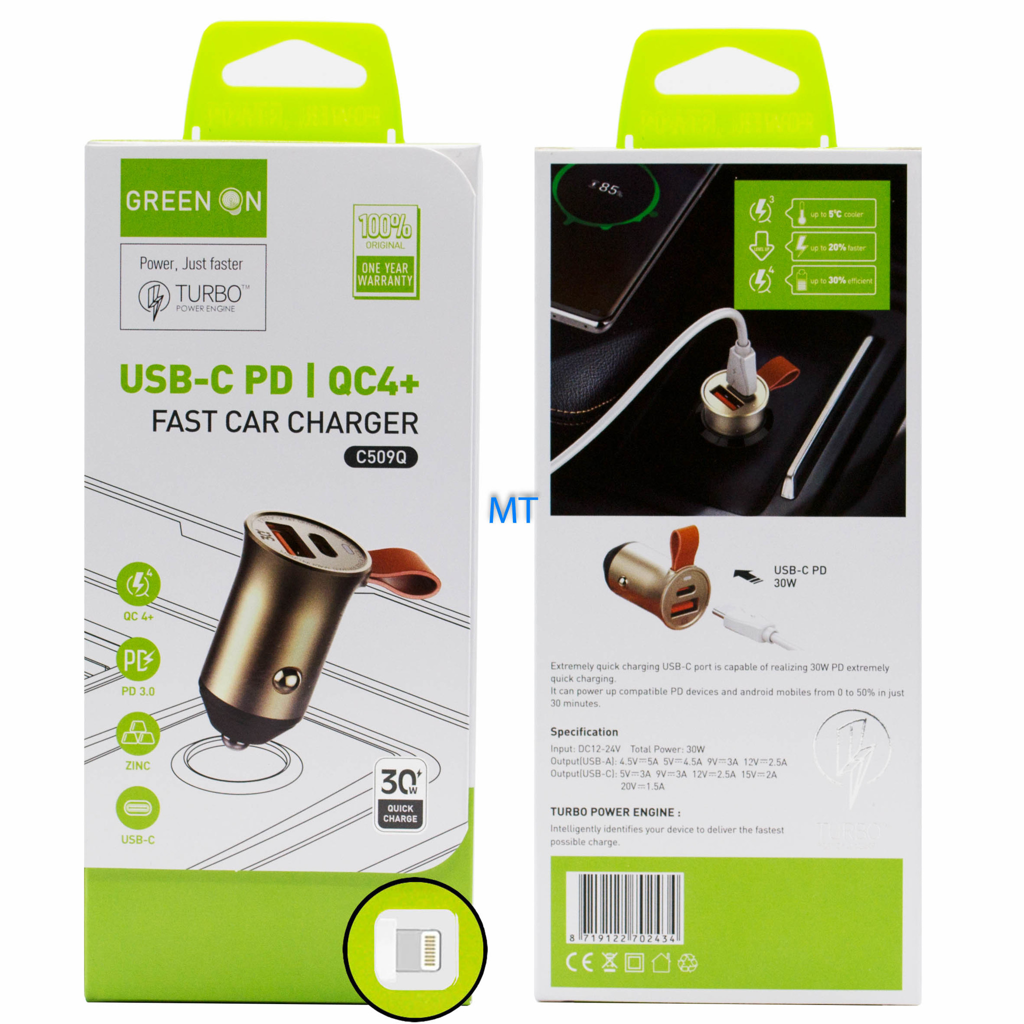 GREEN ON USB To USB Lightning Fast Car Charger C509Q