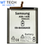 BATTERY MT Tech For Samsung A56 / A36 / A37 / A57  EB-BA566ASE 5000mAh