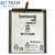 BATTERY MT Tech For Samsung A05 WT-S-N28 5000mAh