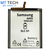 BATTERY MT Tech For Samsung A05S  SLC-51 5000mAh