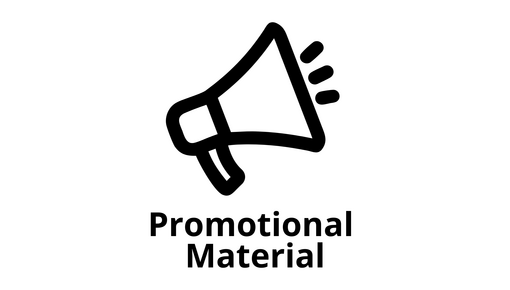 Προωθητικό Υλικό.
