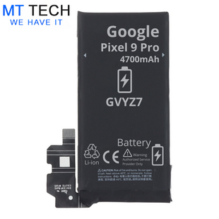 BATTERY MT Tech For Google Pixel 9 / 9 Pro - GVYZ7 - 4700mAh