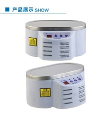 SUNSHINE SS-968 Ultrasonic Cleaner