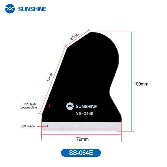 SUNSHINE SS-064E Special scraper for film