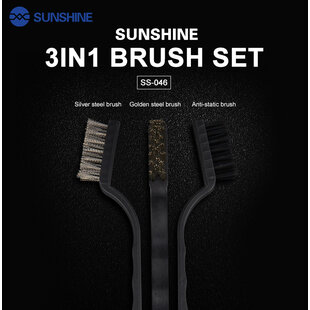 SUNSHINE SS-046 3 in 1 Brush