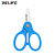 RELIFE RL-102A Mini Insulated Ceramic Scissors