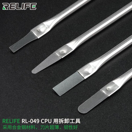 RELIFE RL-049 cpu removal tools