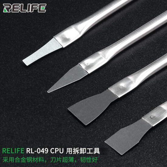 RELIFE RL-049 cpu removal tools