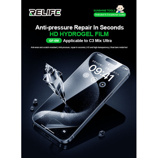 RELIFE GF-6M Anti-pressure instant repair HD hydrogel film 50 Pack