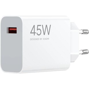 Xiaomi 45W Turbo Charging Power Adapter USB-A - Boxed