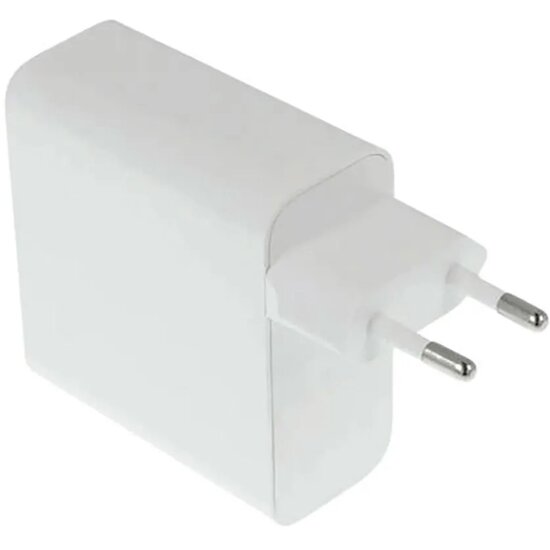 Xiaomi 45W Turbo Charging Power Adapter USB-A - Boxed